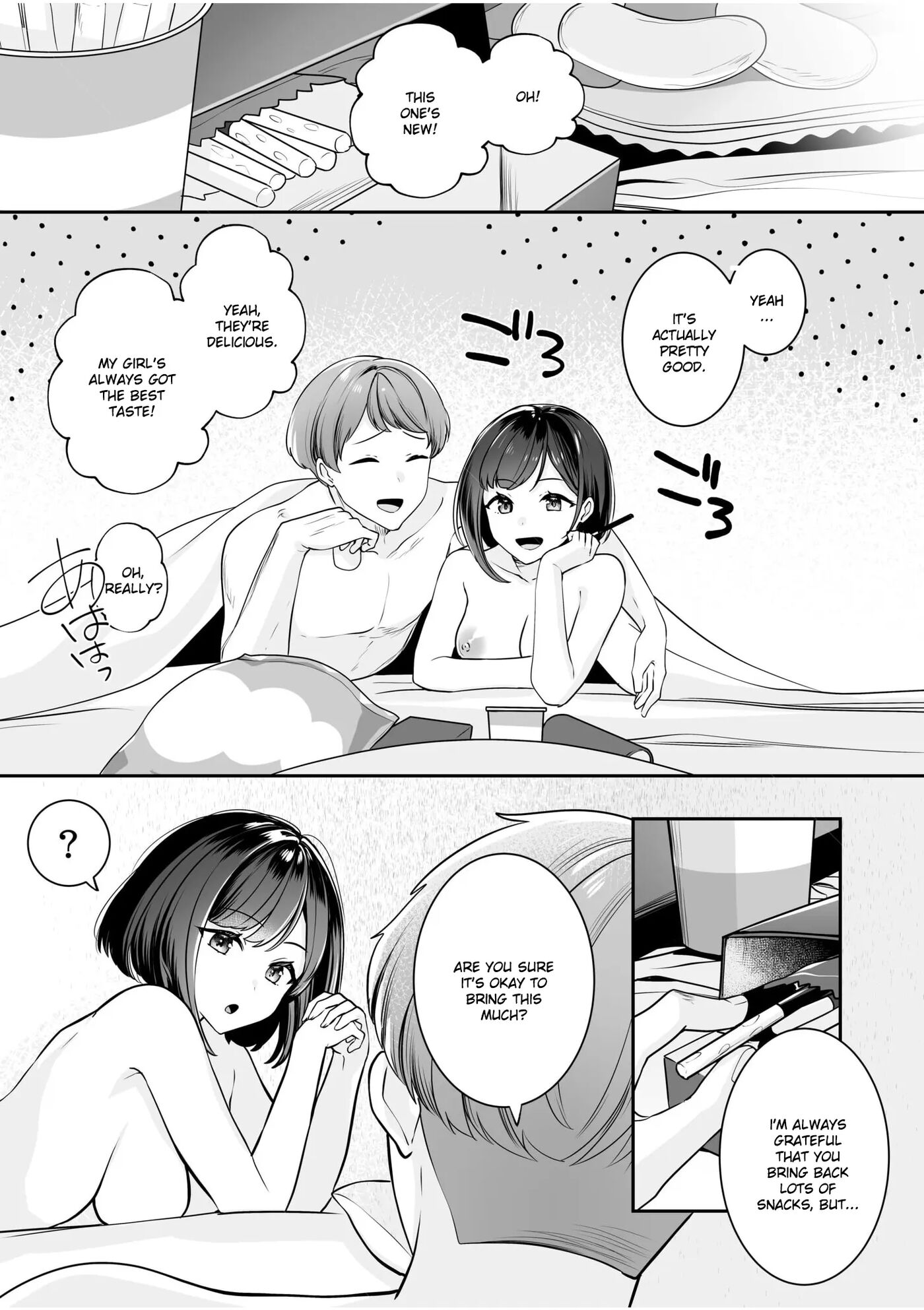 Bare Nakya Ii To Omotteta ~daikirai Na Incha Neet To Itsudemo Dokodemo Hentai Sex~ Chapter 2000 Page 3